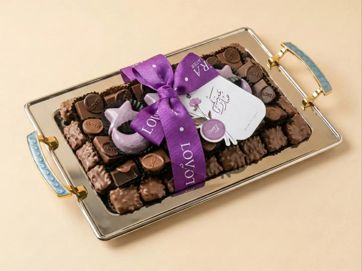 Small Open Tray With A Turquoise Handle