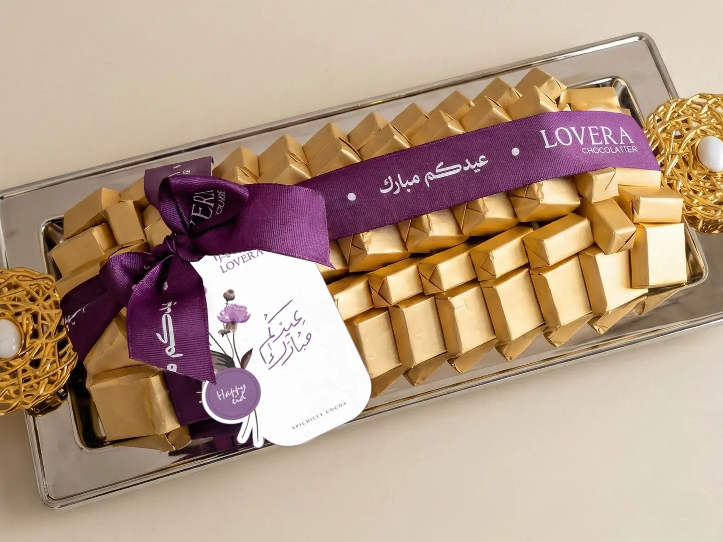 صينية شوكولاتة مغلفة مستطيل وسط