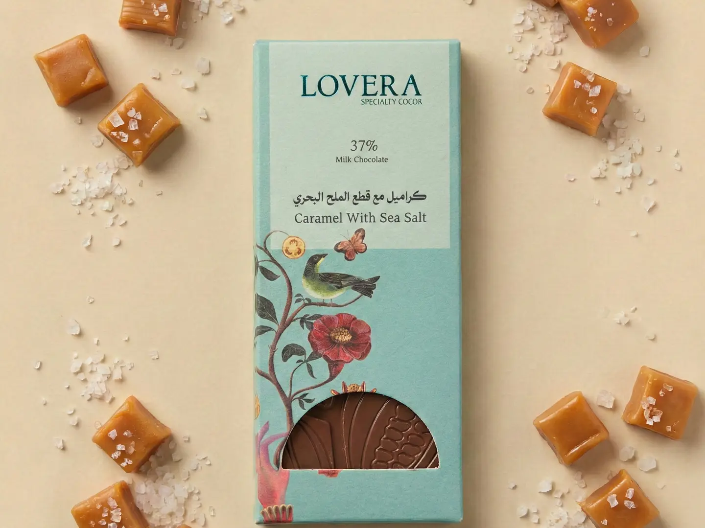 بار كراميل مع قطع الملح البحري