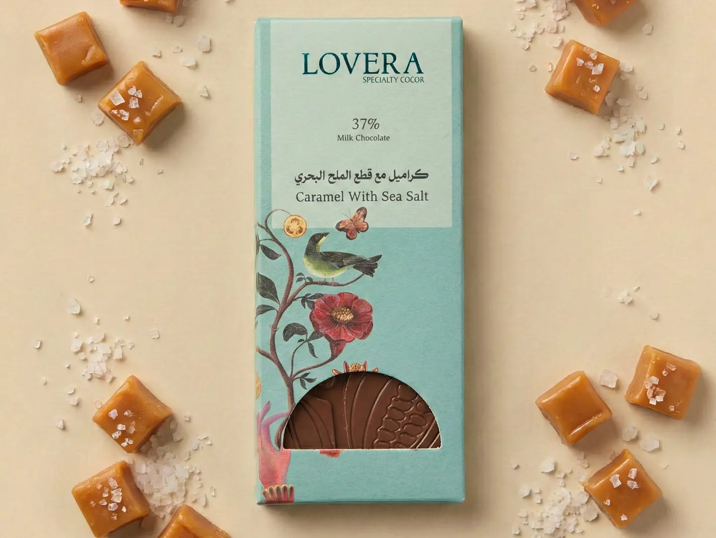 بار كراميل مع قطع الملح البحري