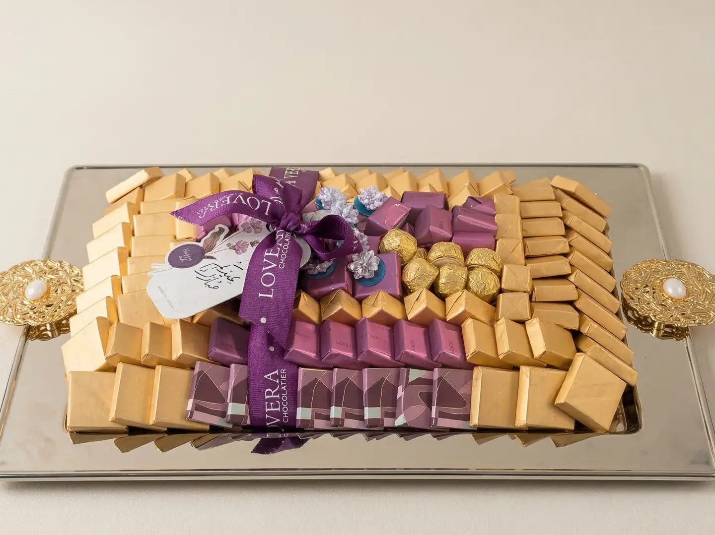 صينية مستطيل مغلف موف كبير