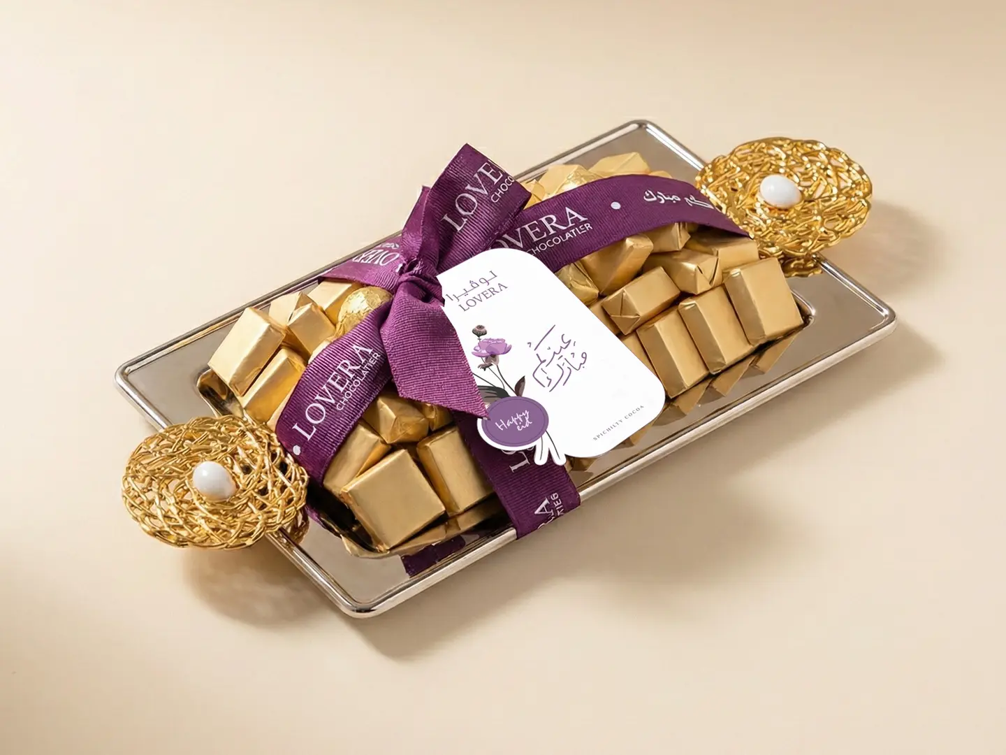 Small Rectangular Envelope Tray