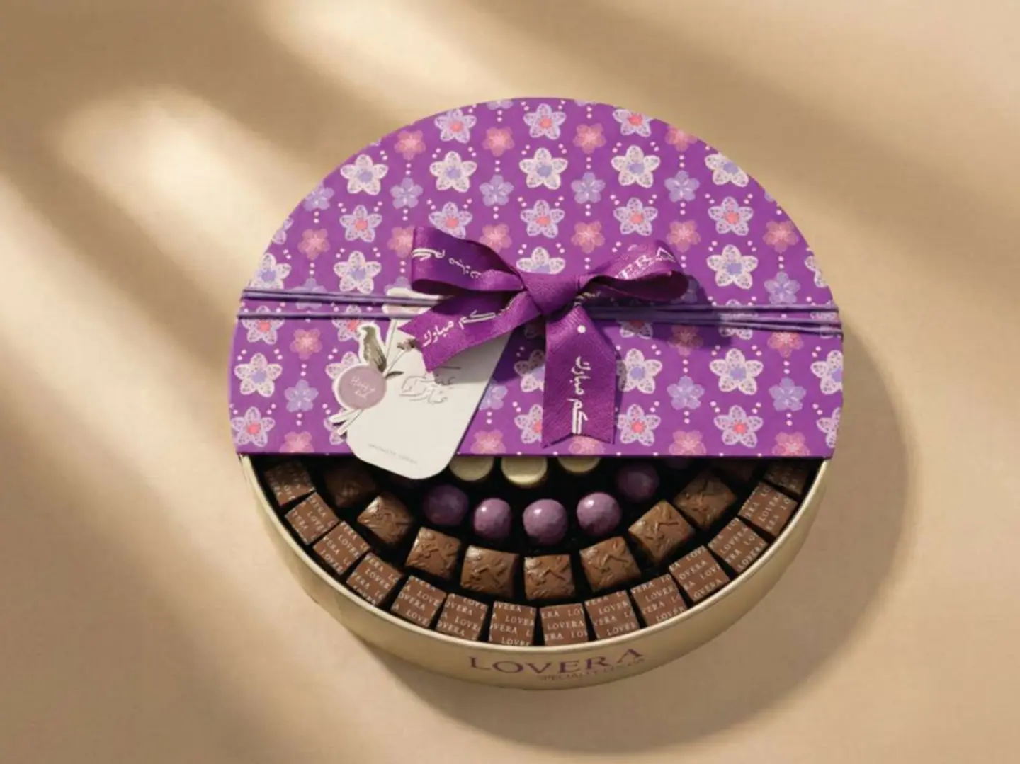 Mauve Hospitality Box