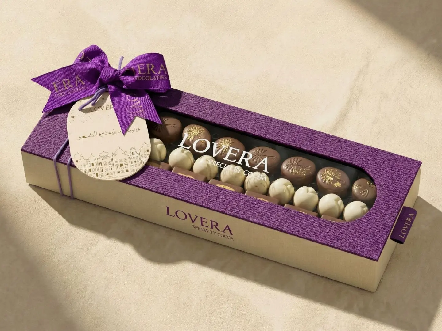 بوكس قماشي بنفسجي