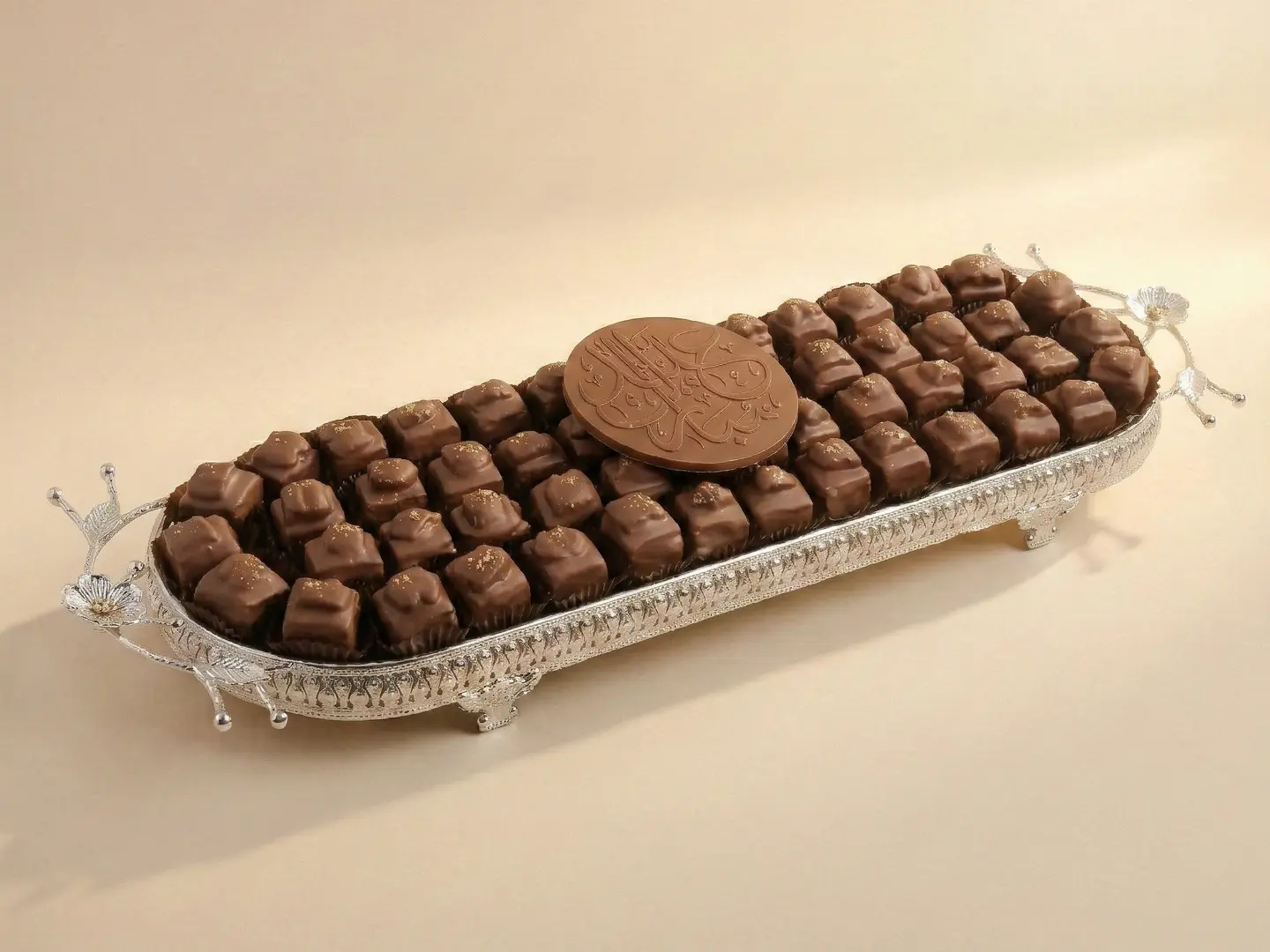 صينية الفخامة فضي براونيز