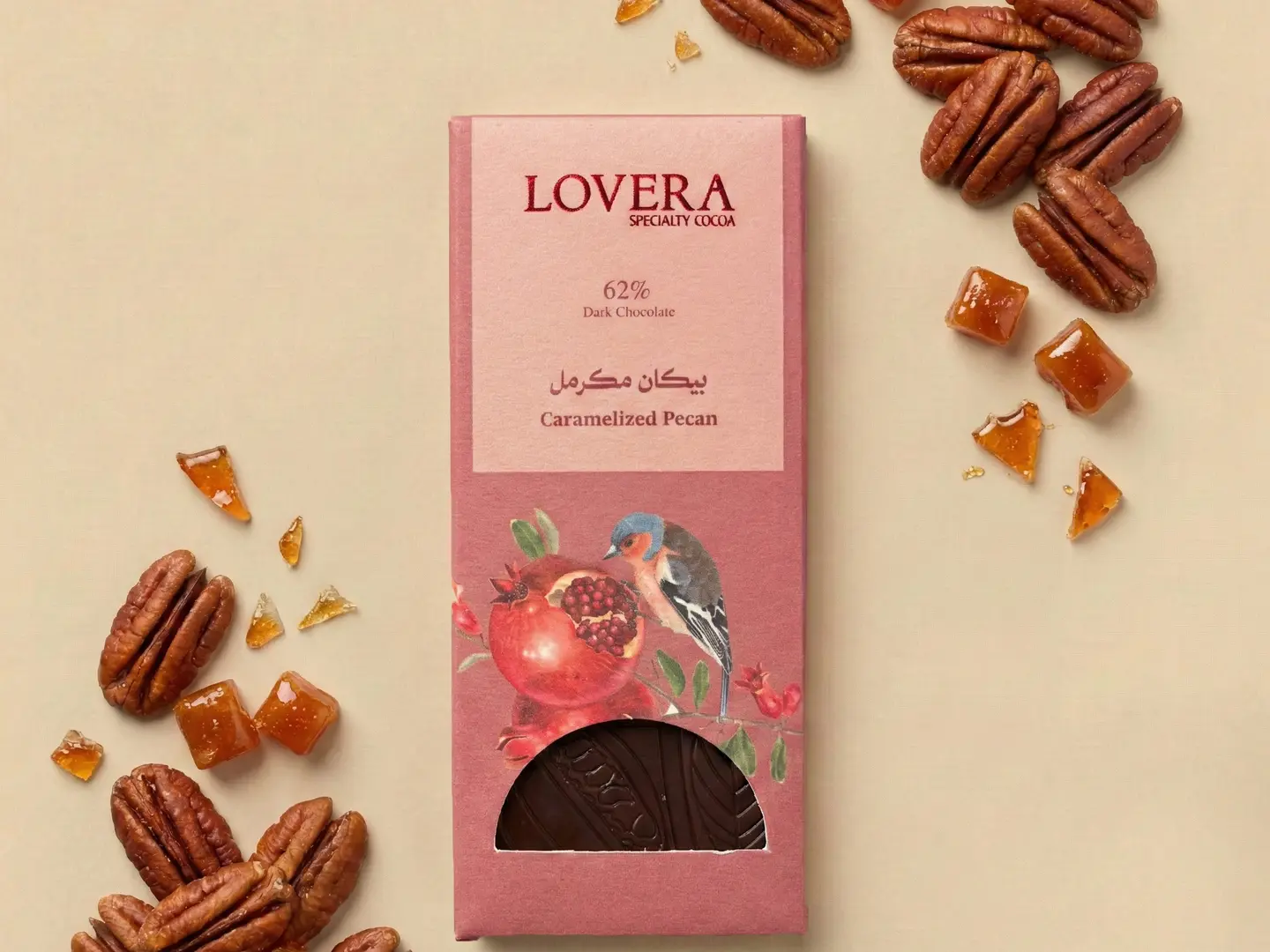 بار بيكان مكرمل