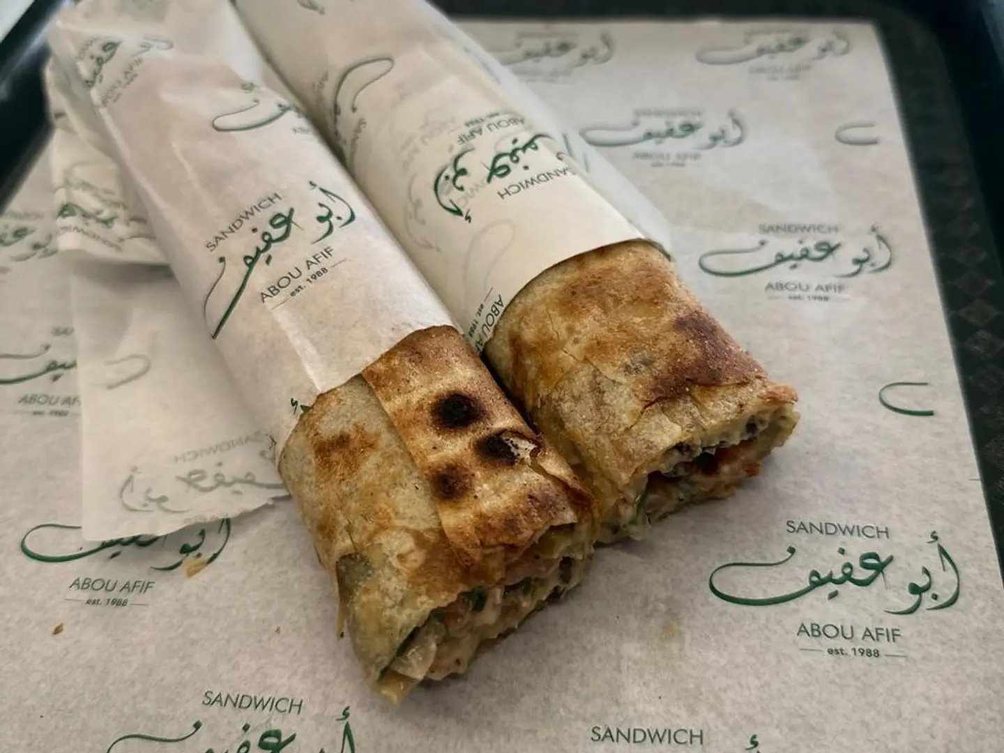 Beef Wrap Bl Markouk