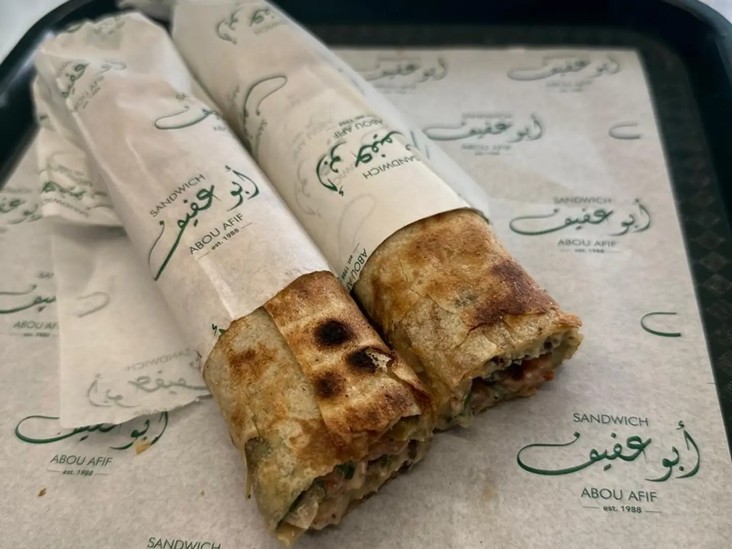 Sujuk Bl Markouk