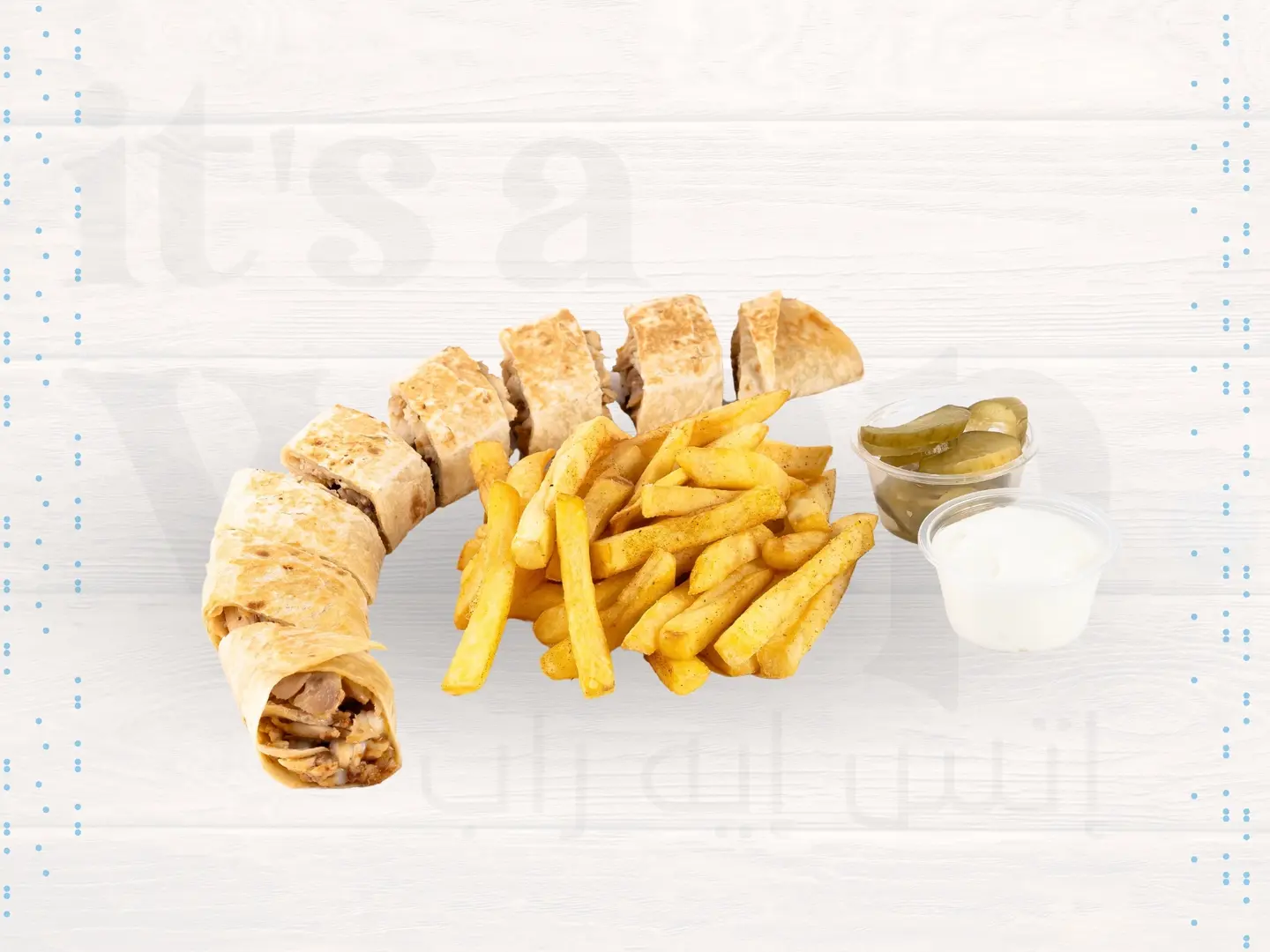 Arabi Chicken Shawarma