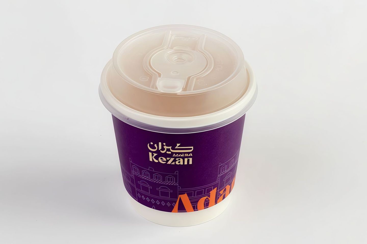 شاي عدني بالزعفران