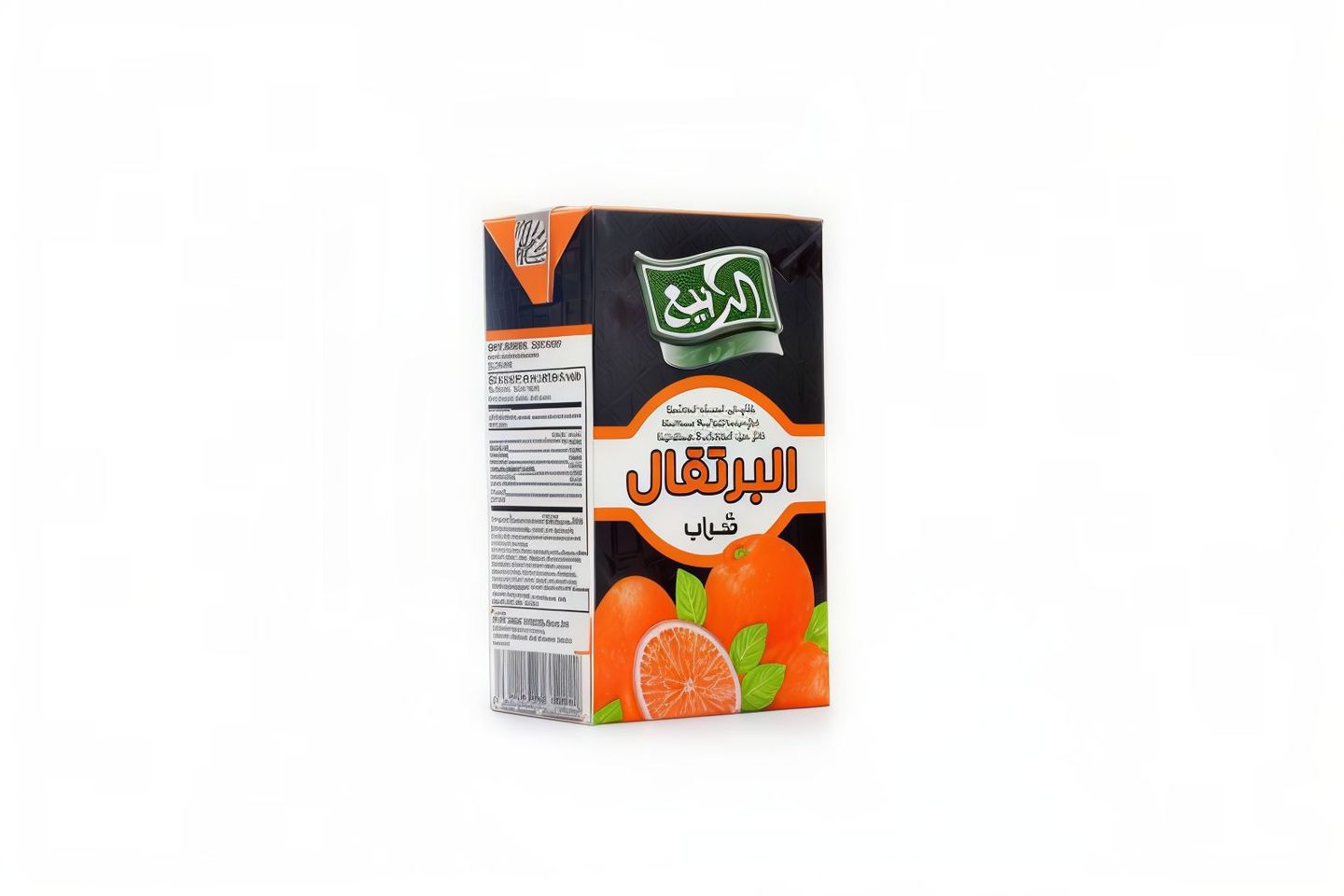 ربيع