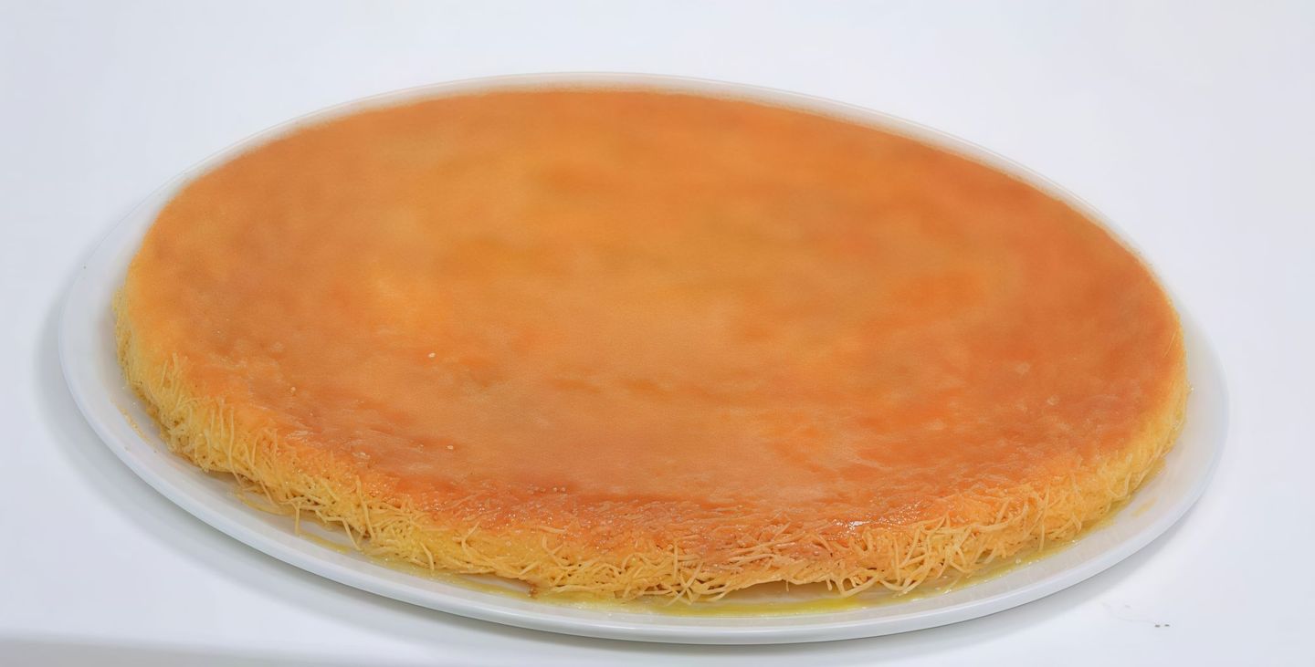 كنافه