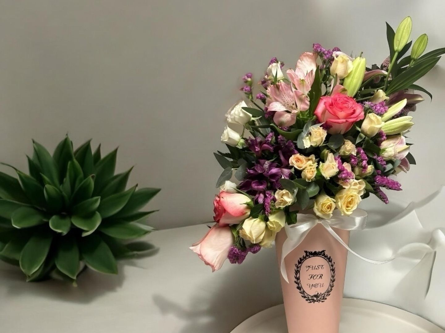 عيد مبارك 2