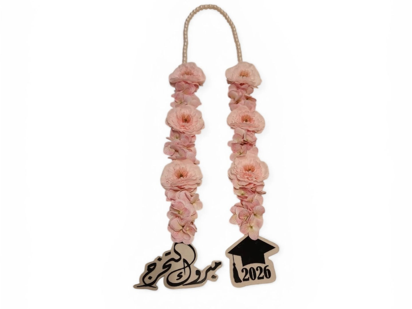 Graduation Flower Necklace 2026