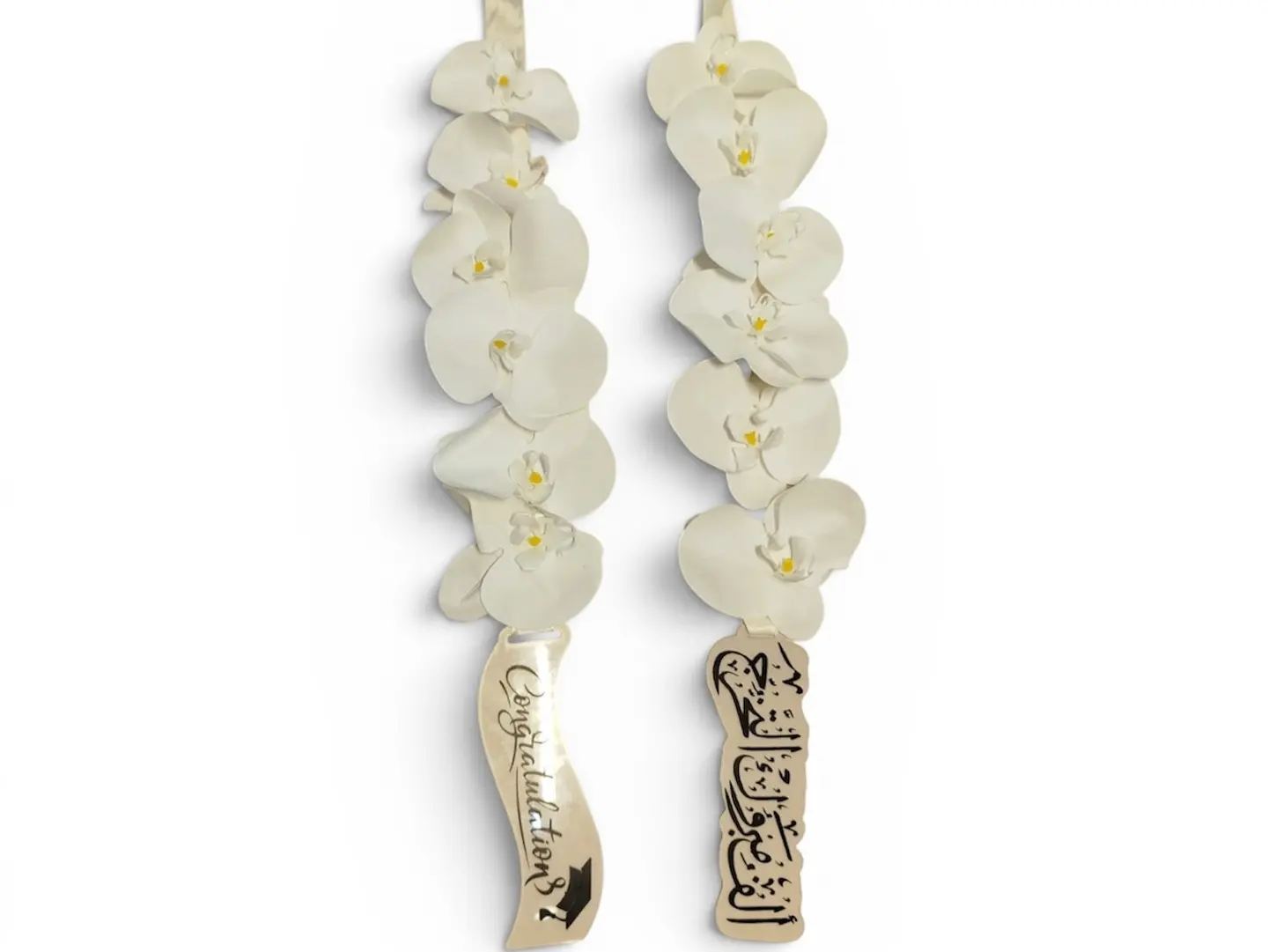 Orchid Graduation Necklace