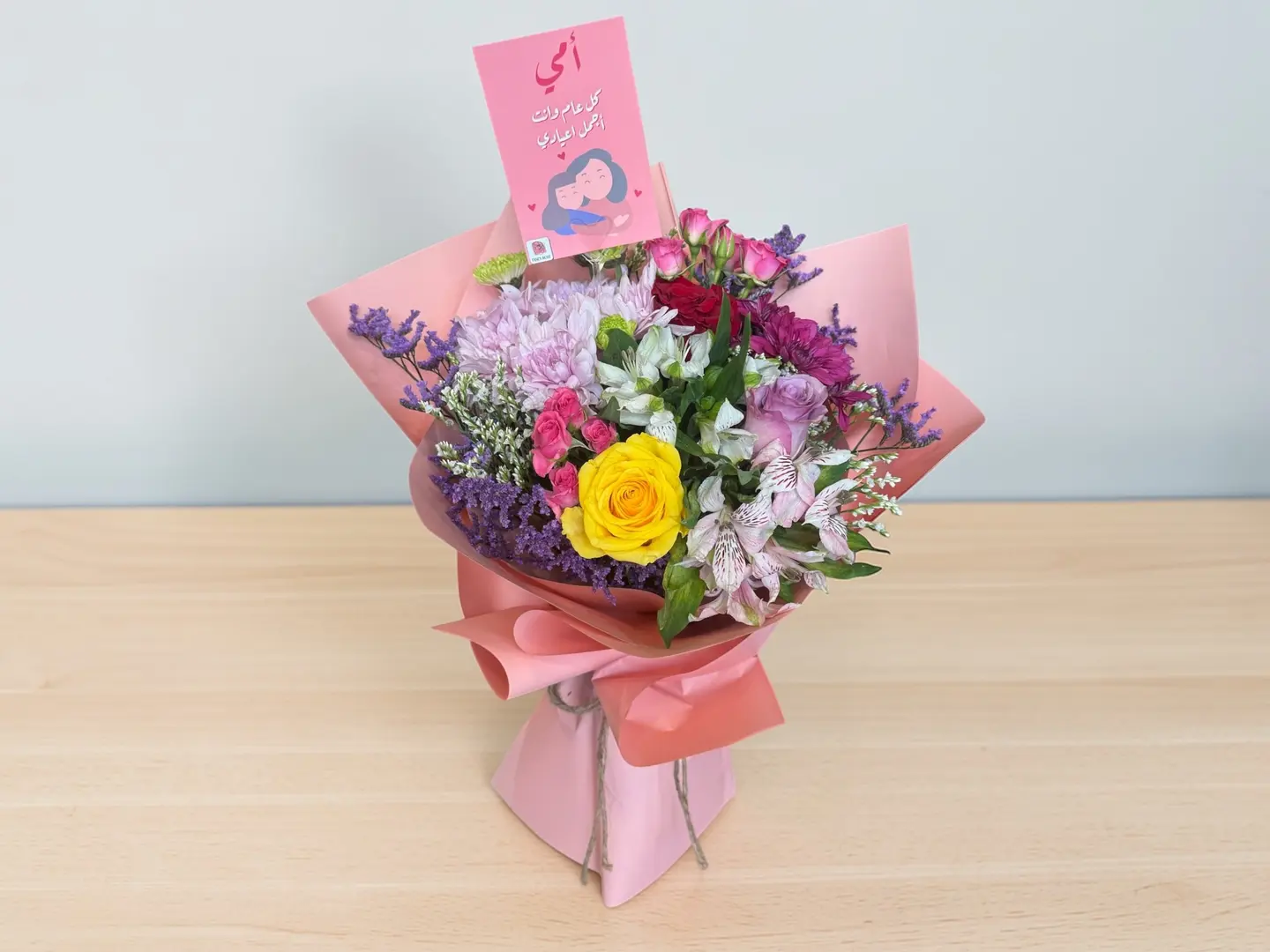 My Mom's Paradise Bouquet