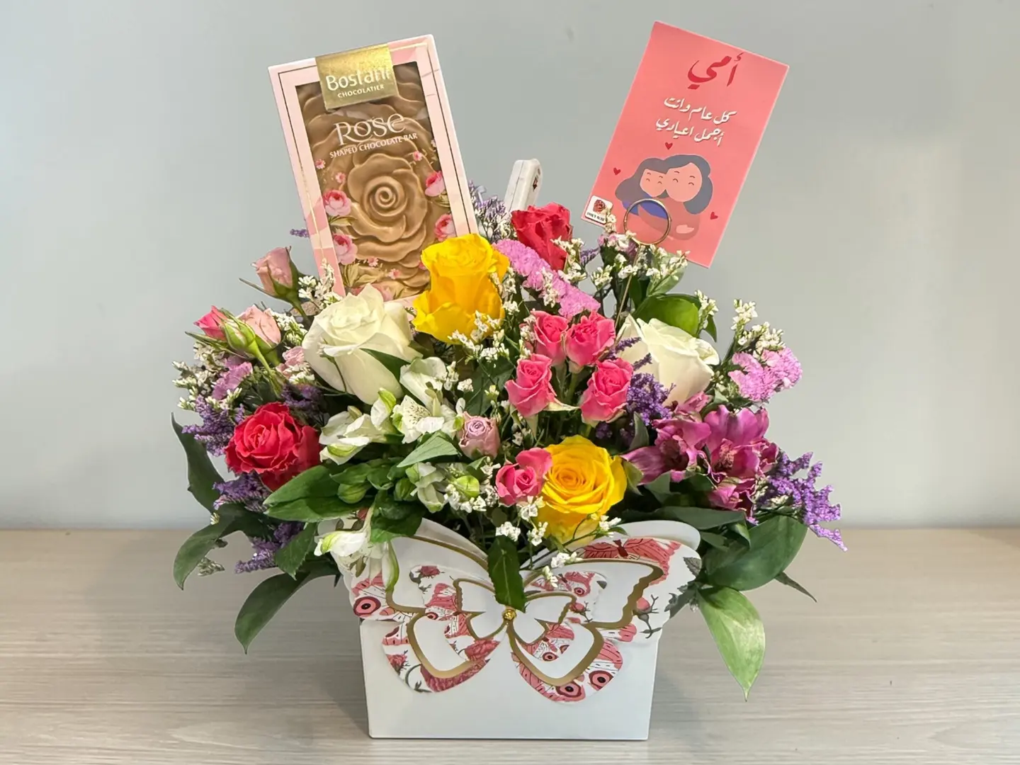 My Mom's Heart Bouquet 2026