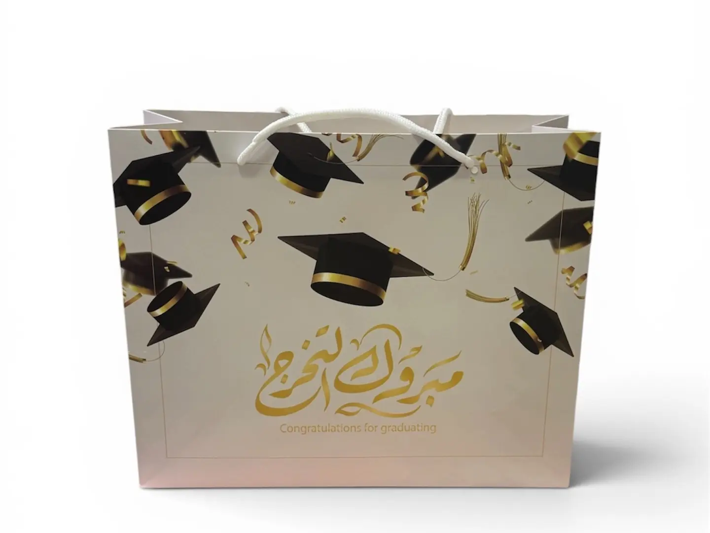 Graduation Bag 2