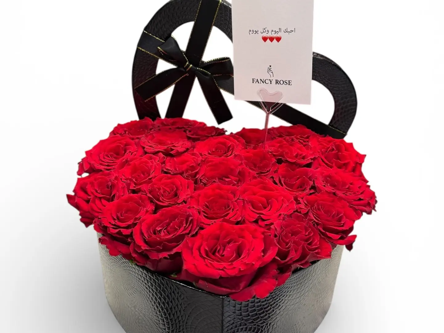 The Legend Of Red Love