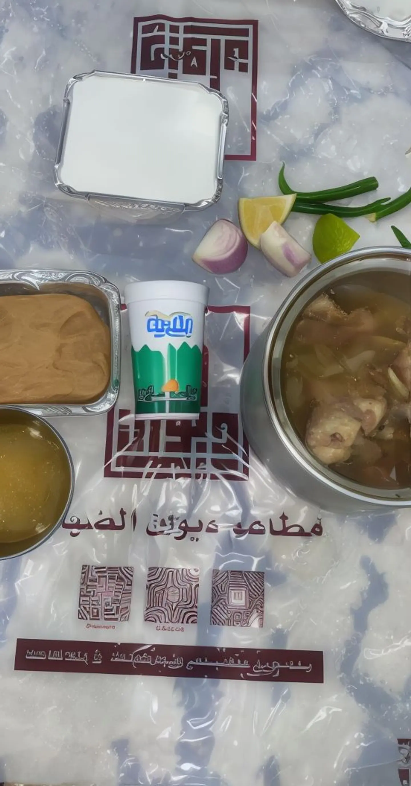 برمة مع العصيدة