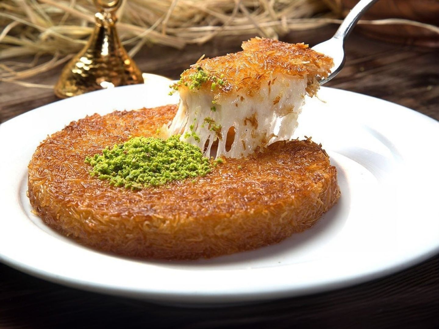 كنافة بالفستق