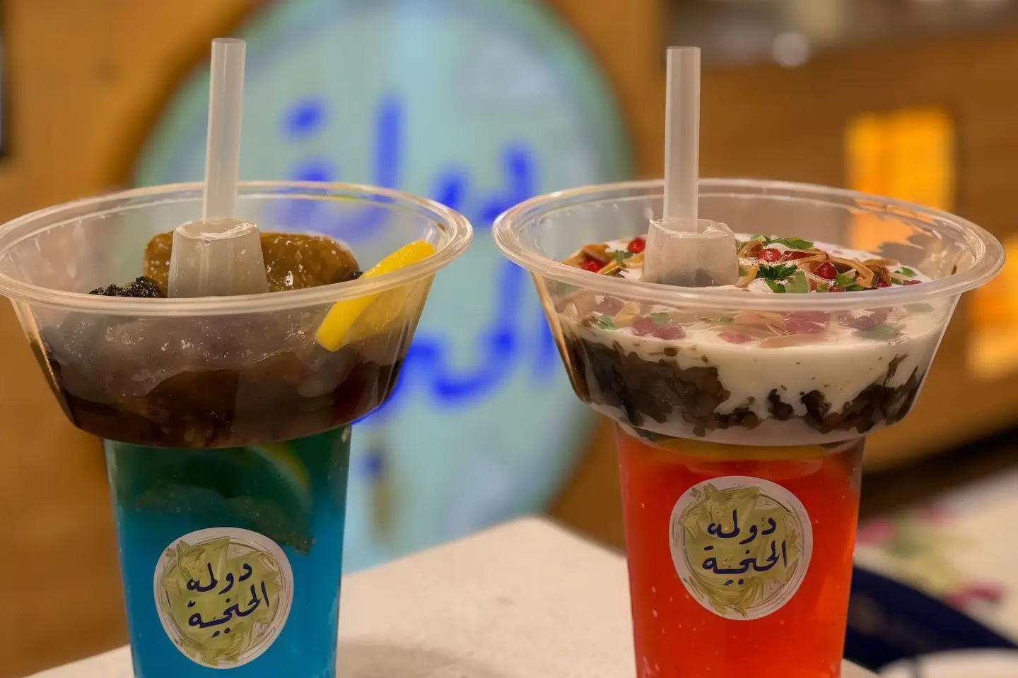 Mohito Elhajjea