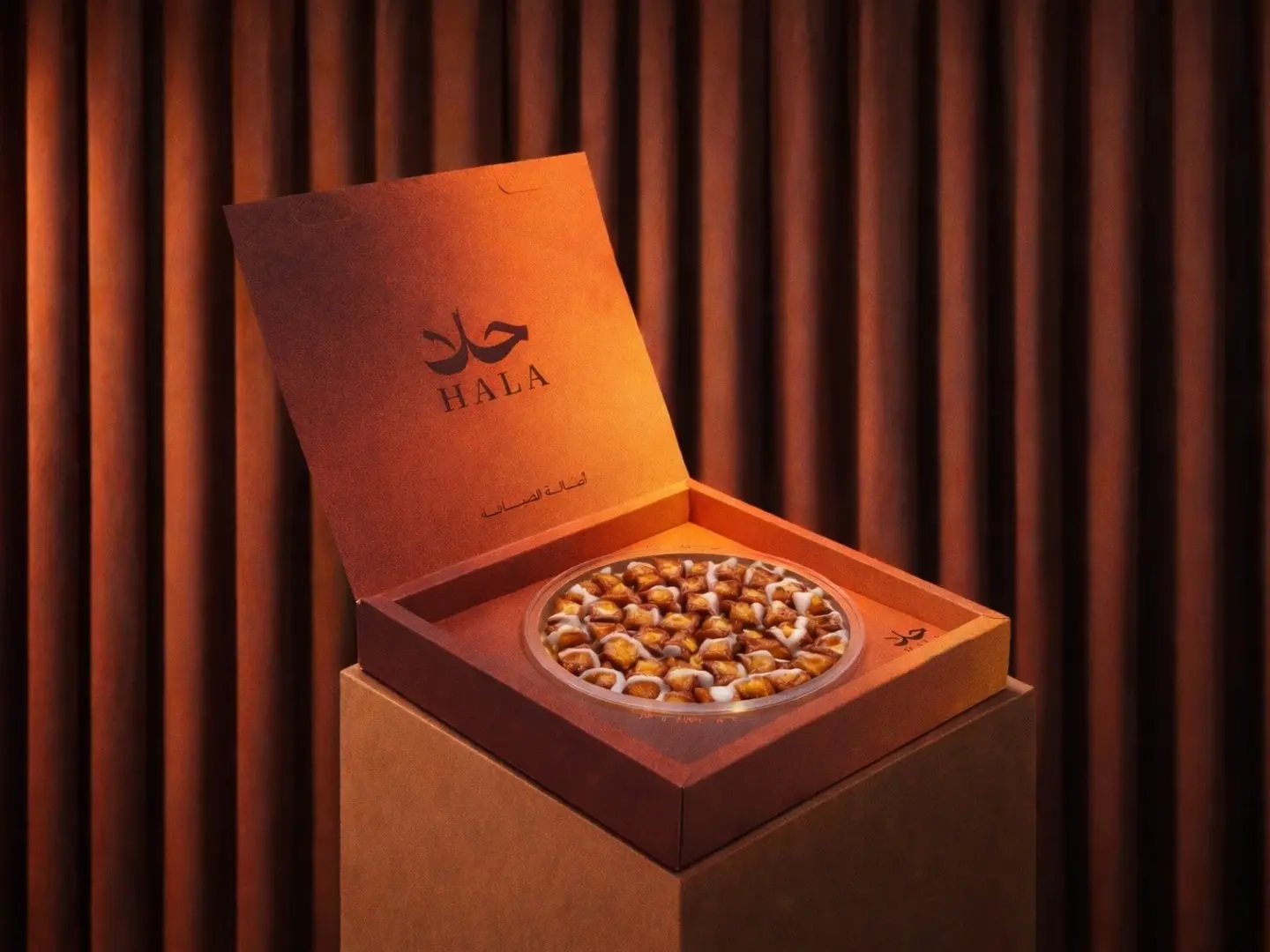 سميدات السينامون