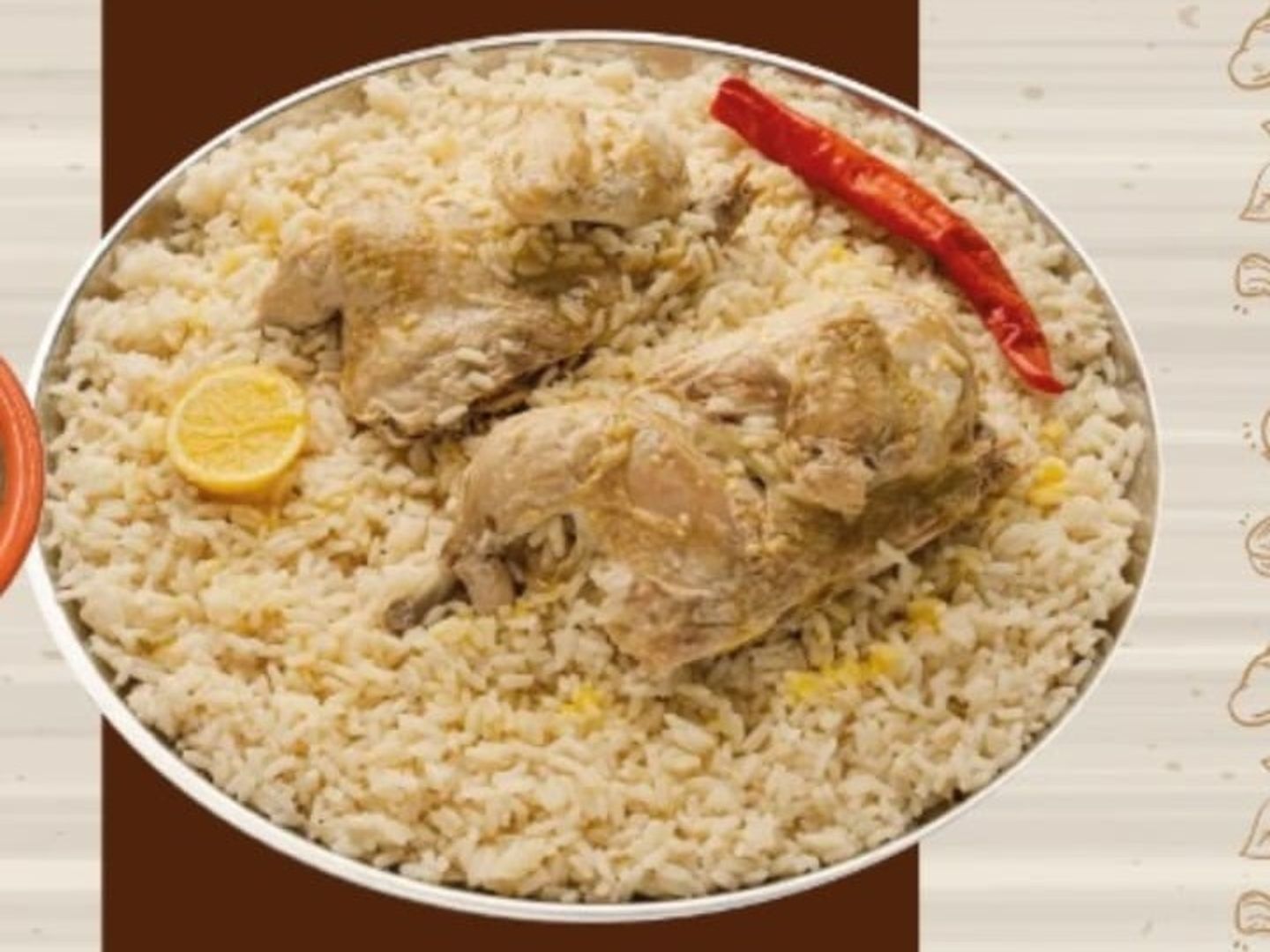 نص حبه مظغوط مع رز ابيض