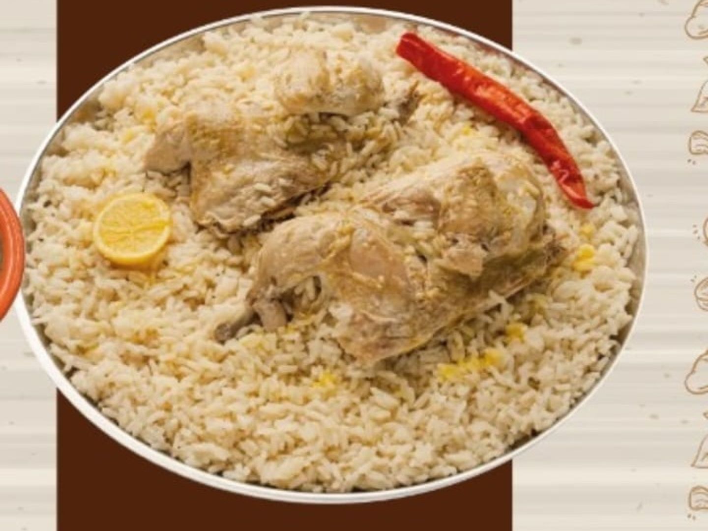 حبه مظغوط مع رز ابيض