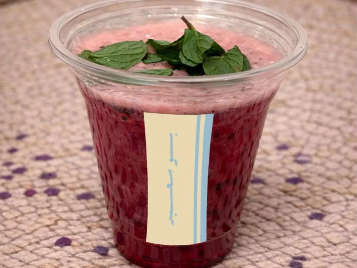 كركديلا (مشروبنا المفضل )