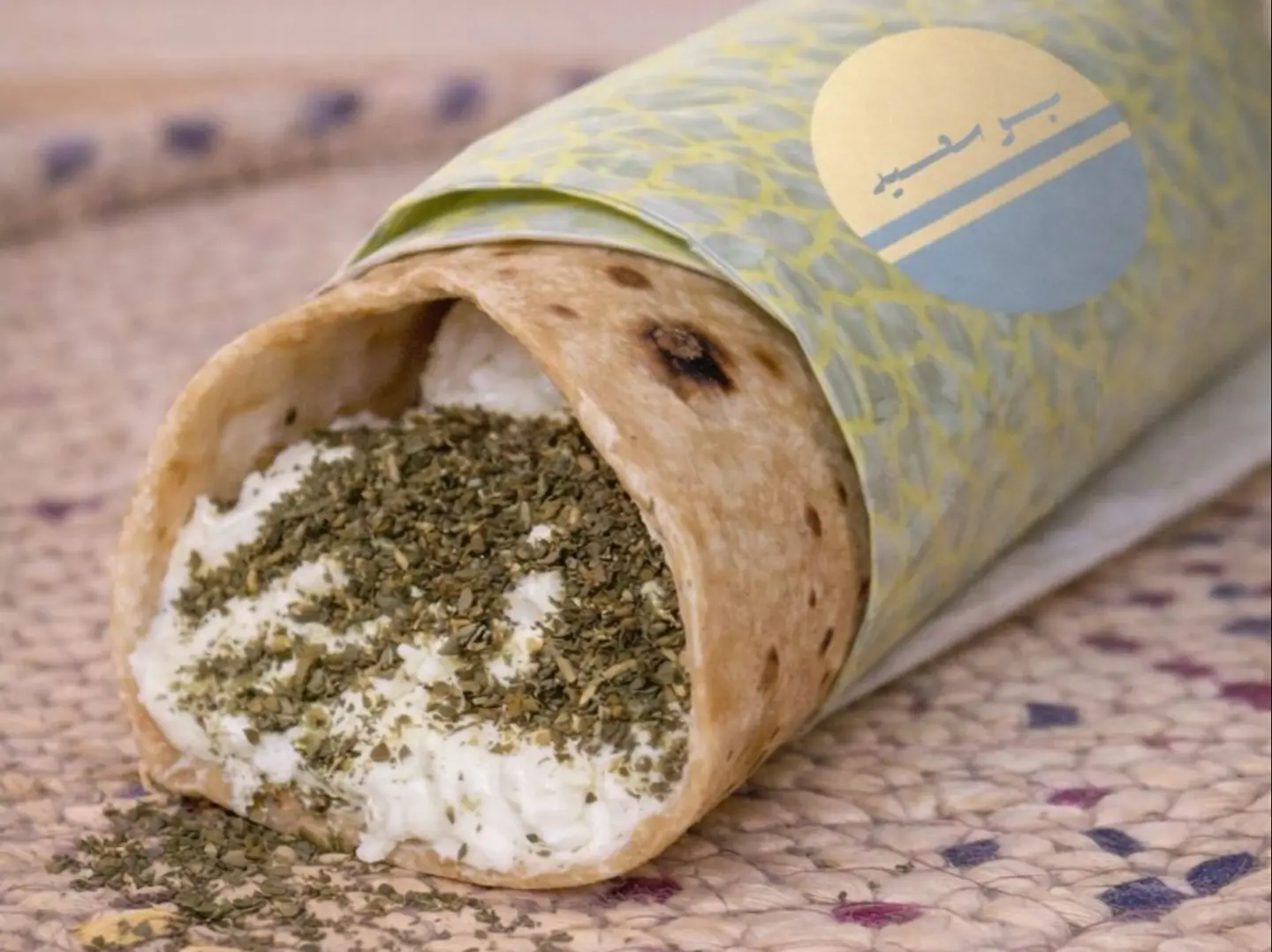 شباتي زعترية