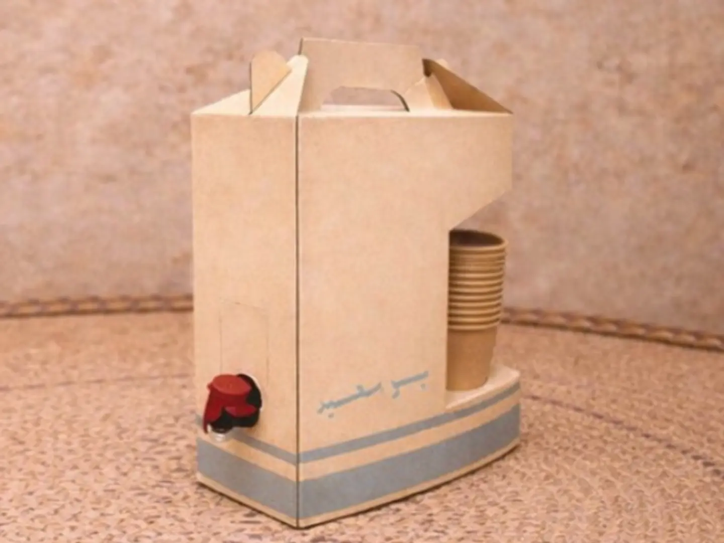 جركل شاي منعنع