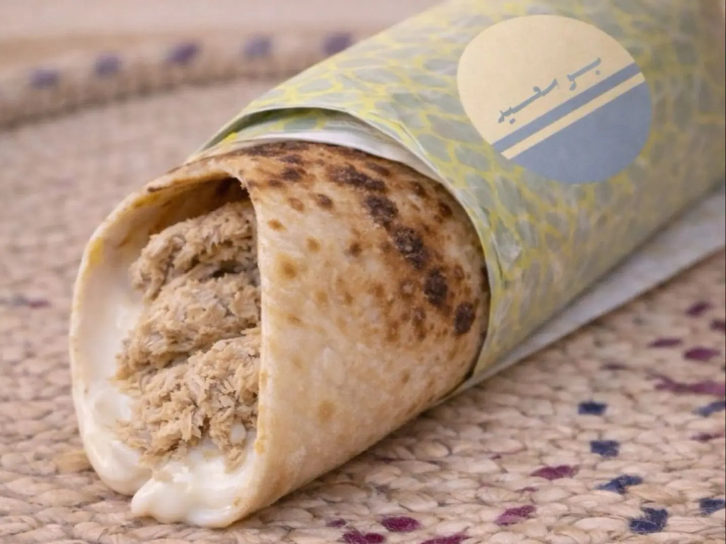 شباتي حلاوة مزاج