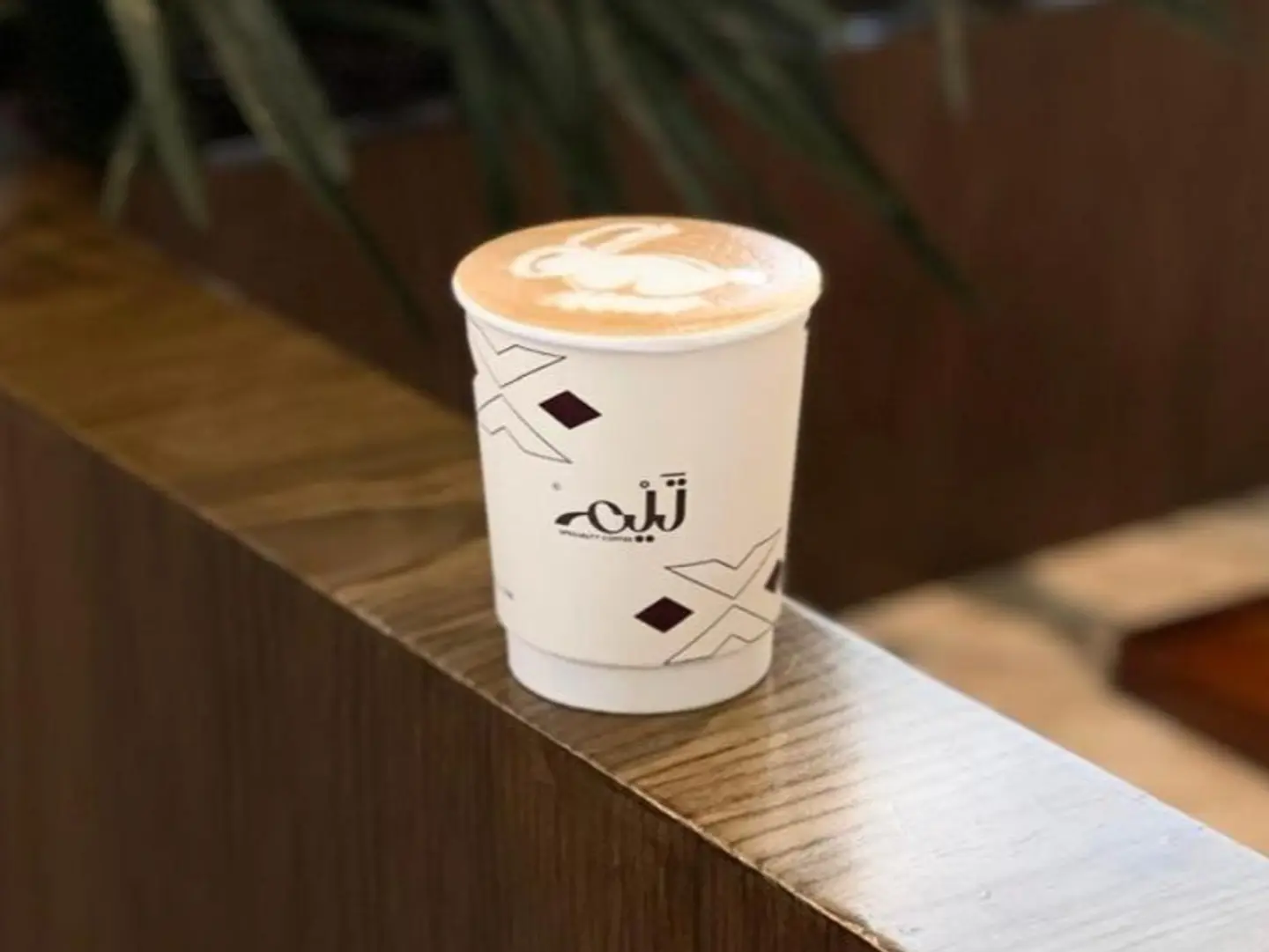 فلات وايت دي كاف