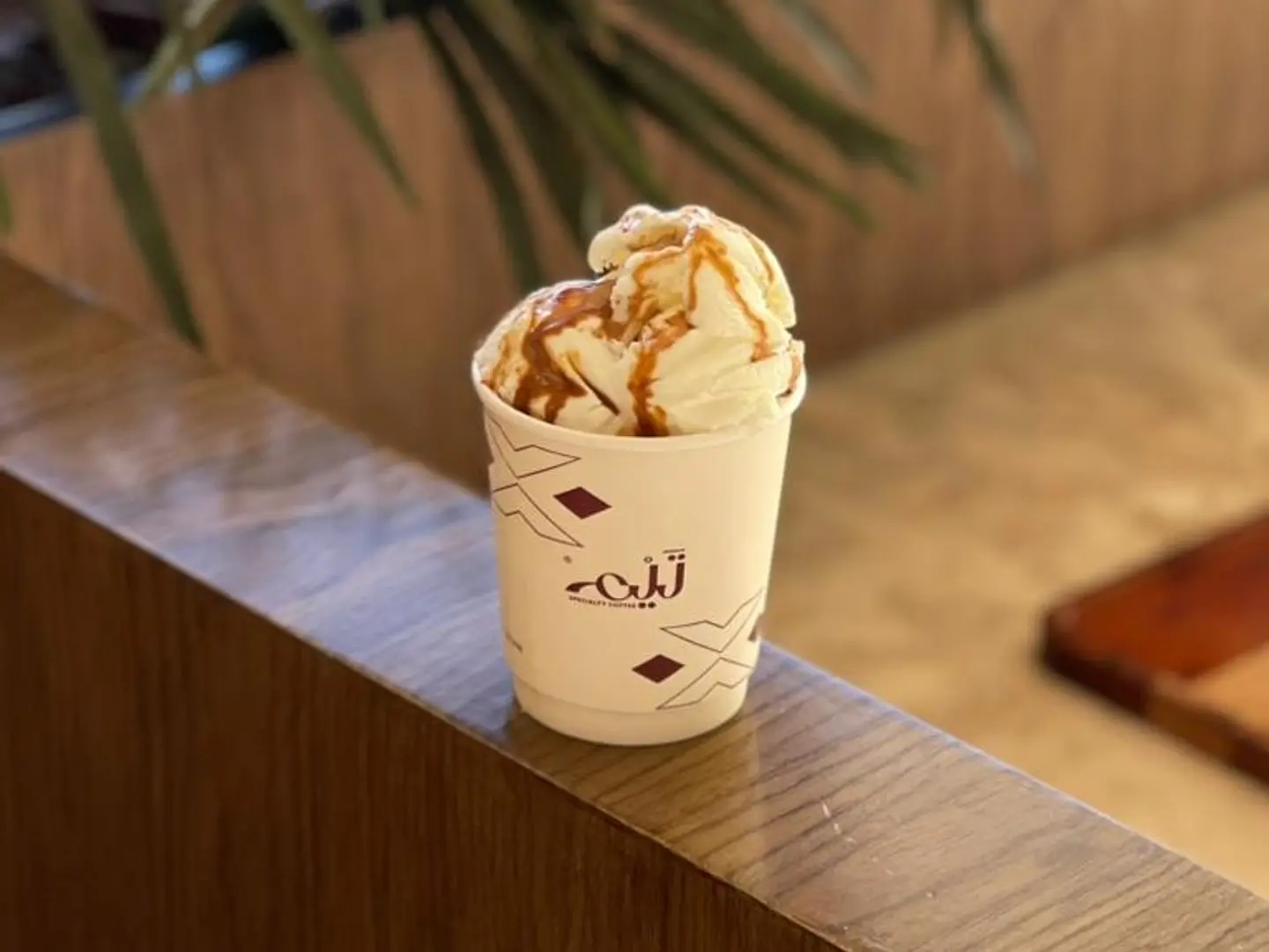 Affogato De Caf