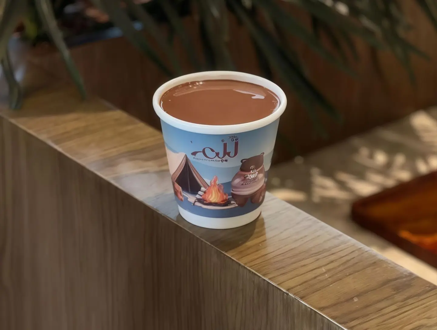 Pudding Roasted Milk With Belgian Chocolate