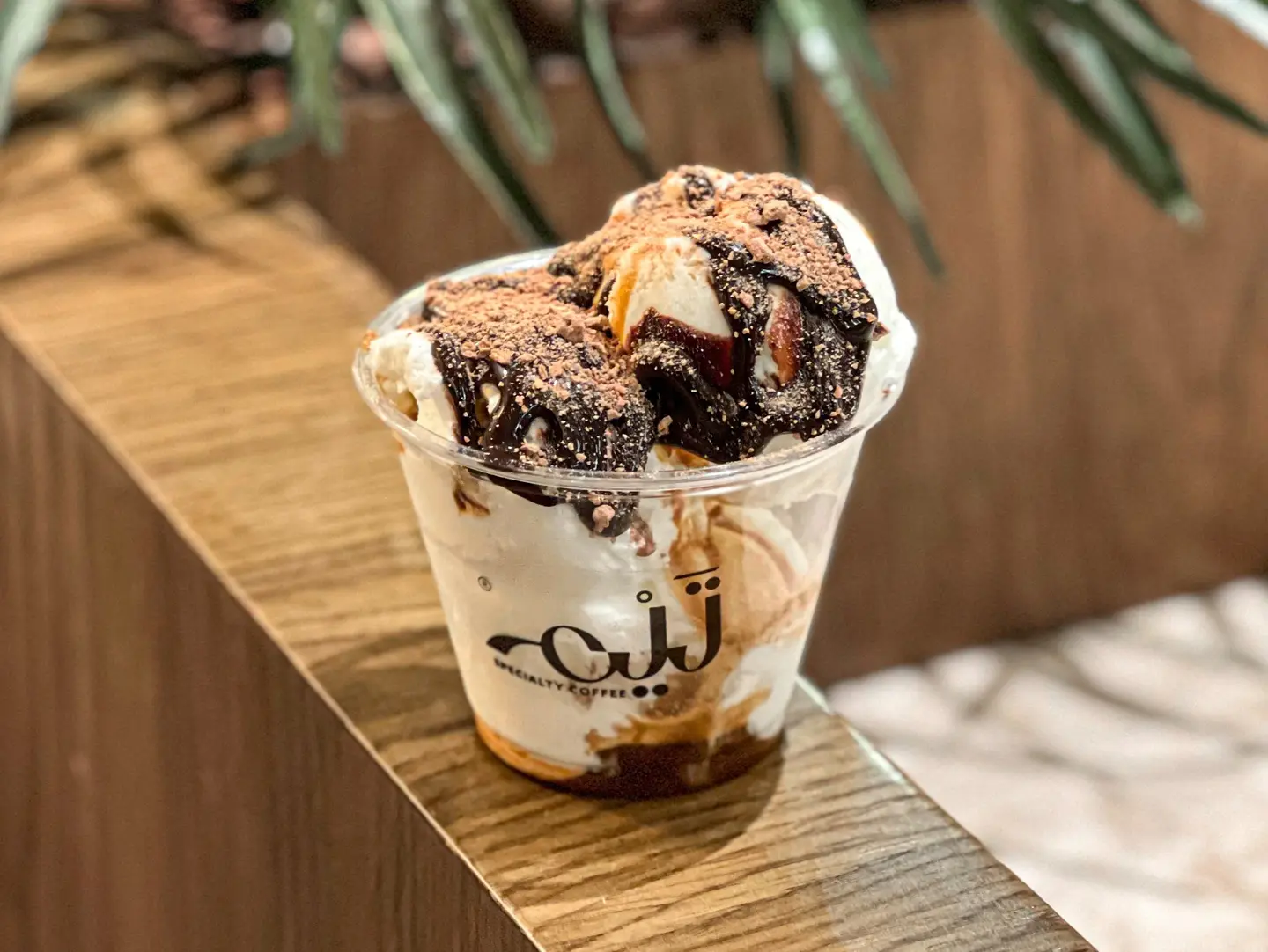 Ice Cream Taim   De Caf
