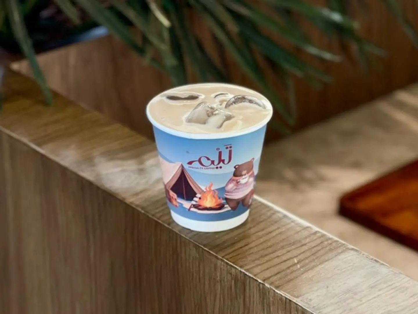 اسبريسو الفريدو دي كاف