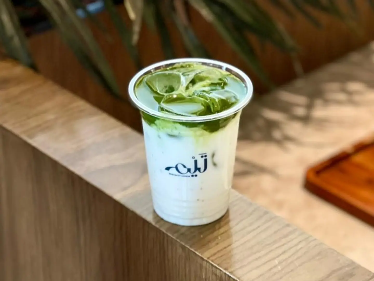 Ice Matcha Latte   Not Sweet
