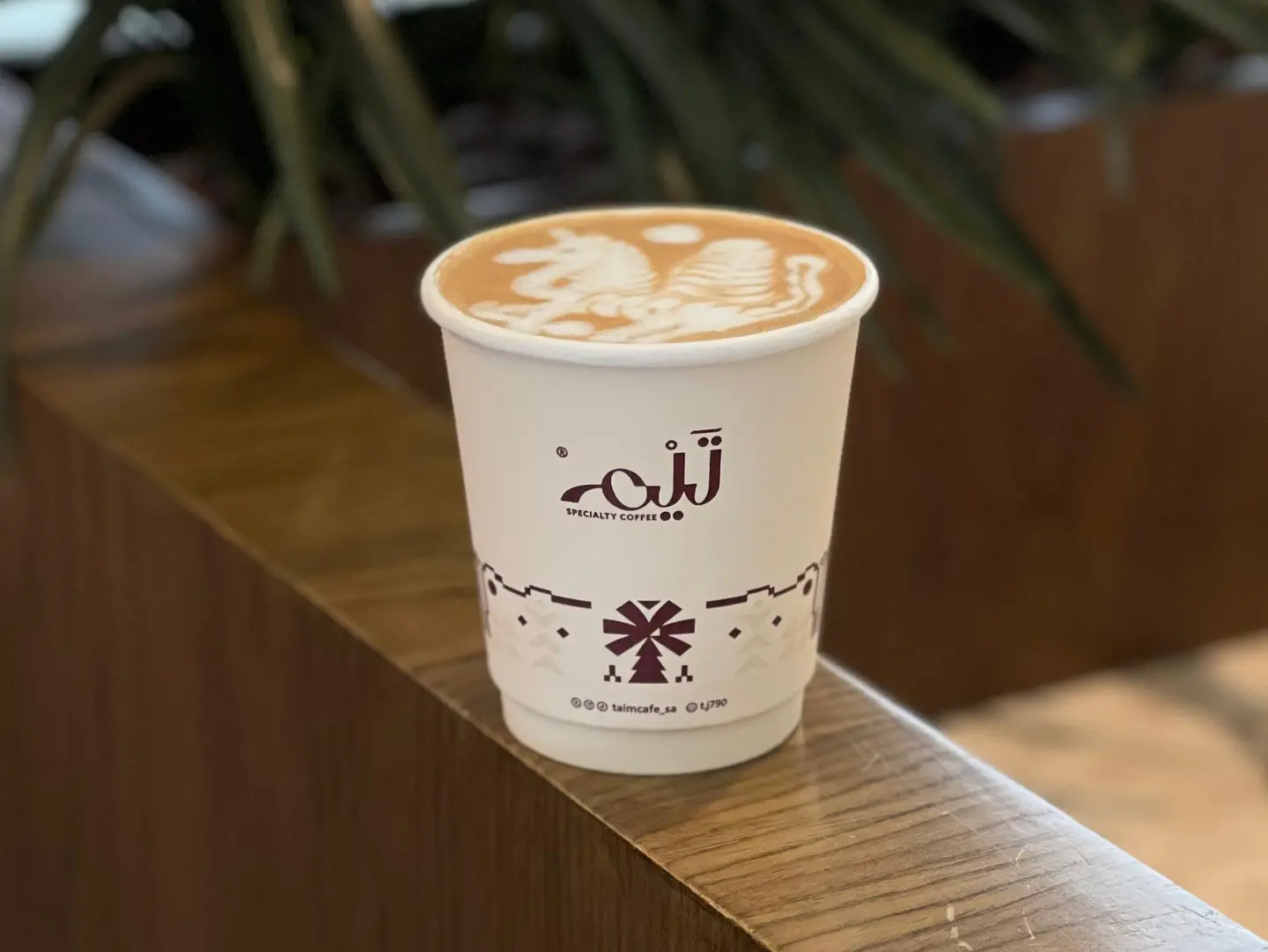لاتيه ساخن دي كاف