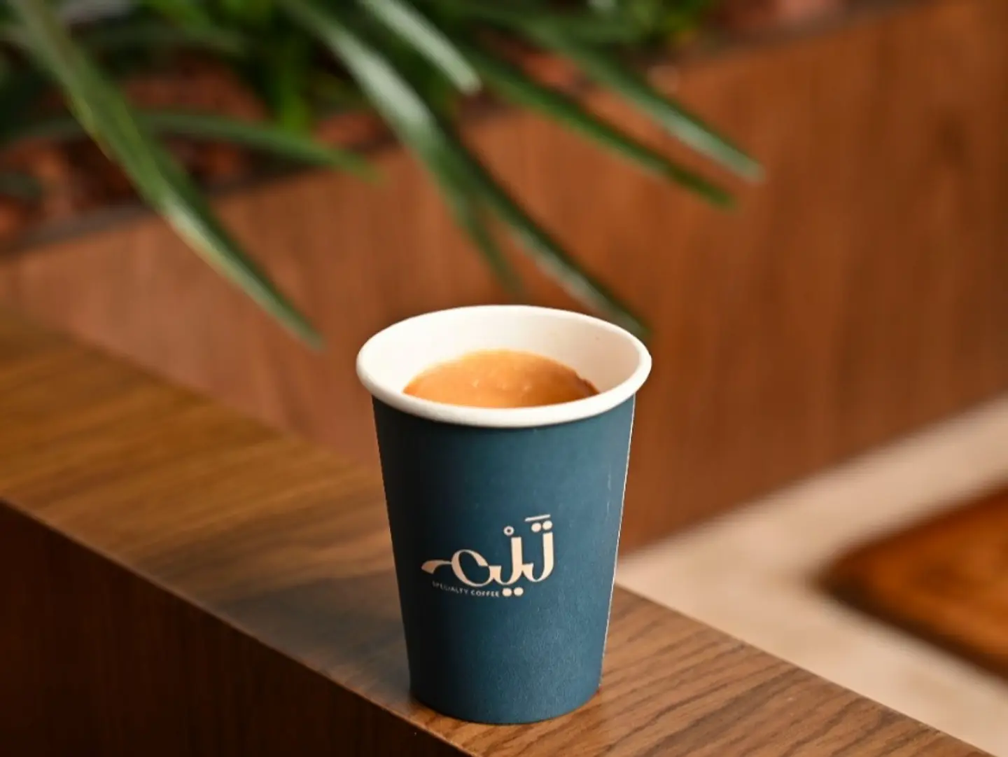 إسبريسو ديكاف