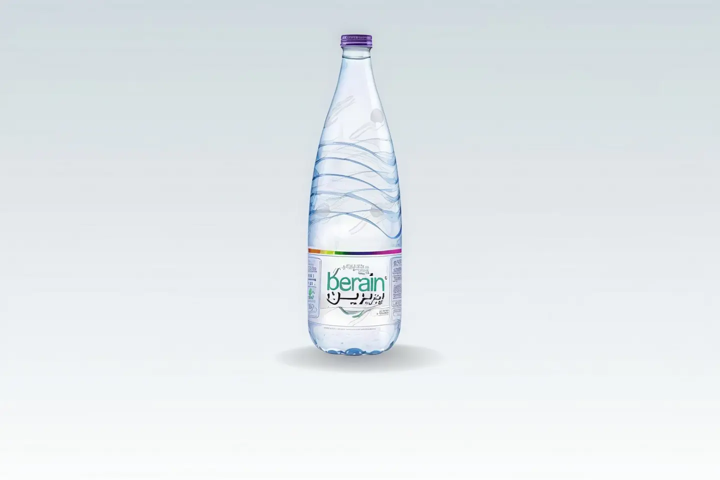 مياة بيرين