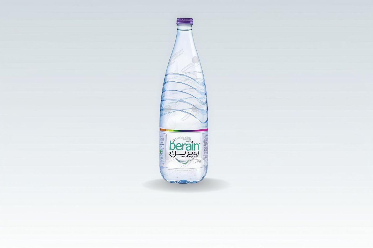 مياة بيرين