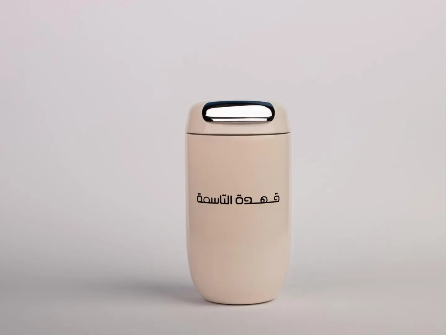 Travel Mug White