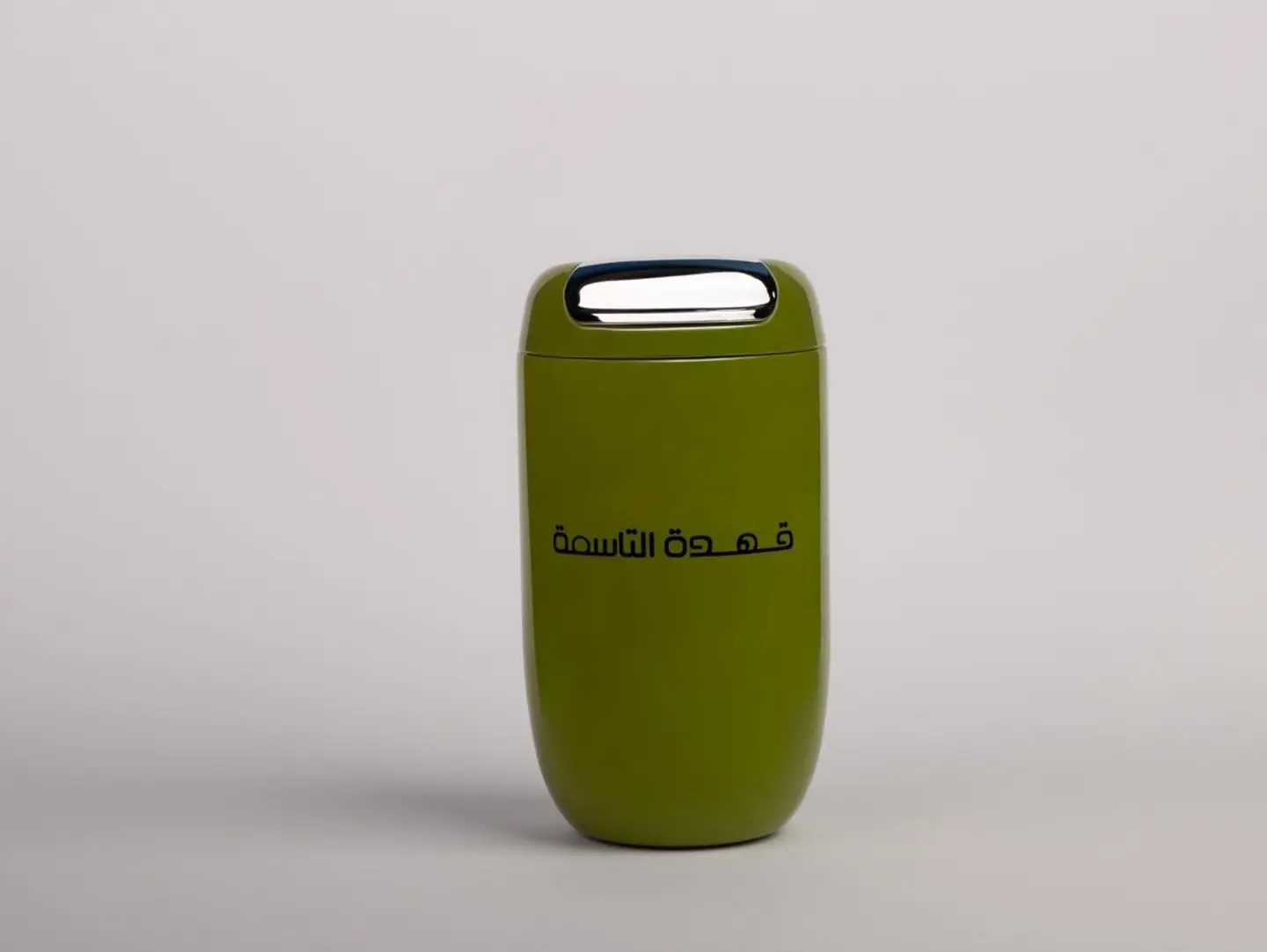 Travel Mug Green