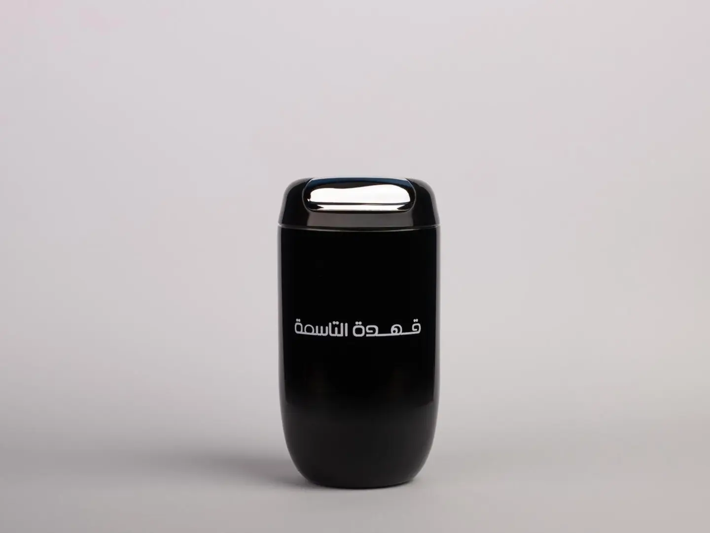 Travel Mug Black