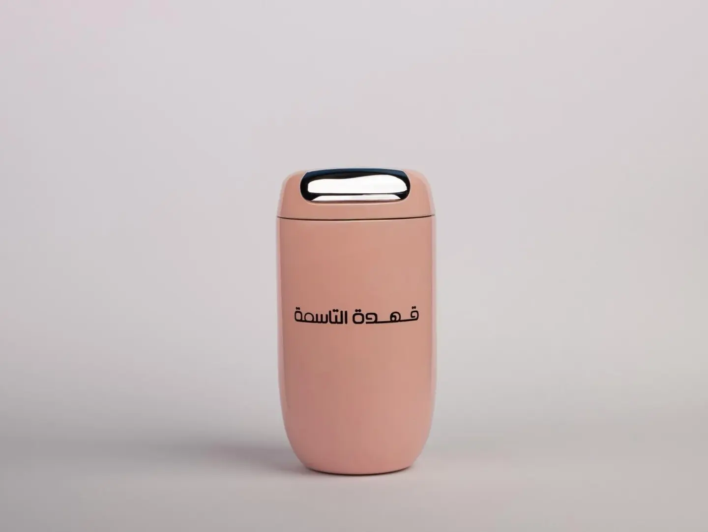 Pink Travel Mug