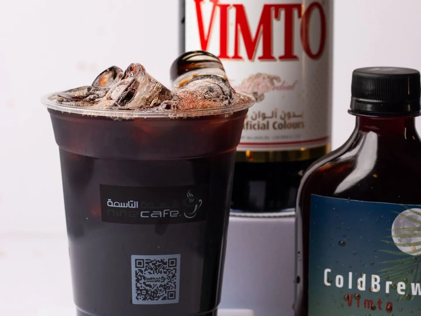 كولد برو - فيمتو