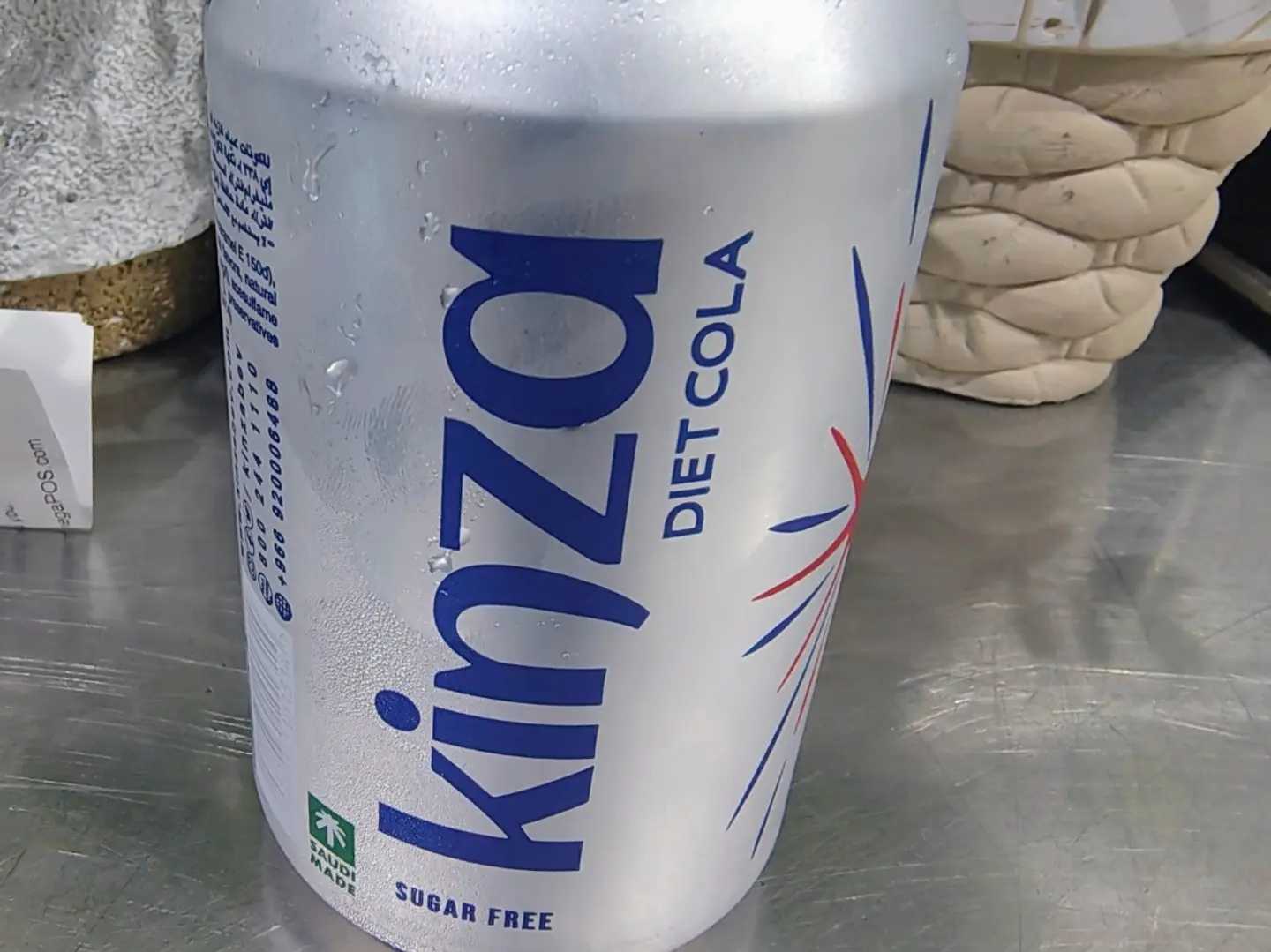 كينزا كولا دايت