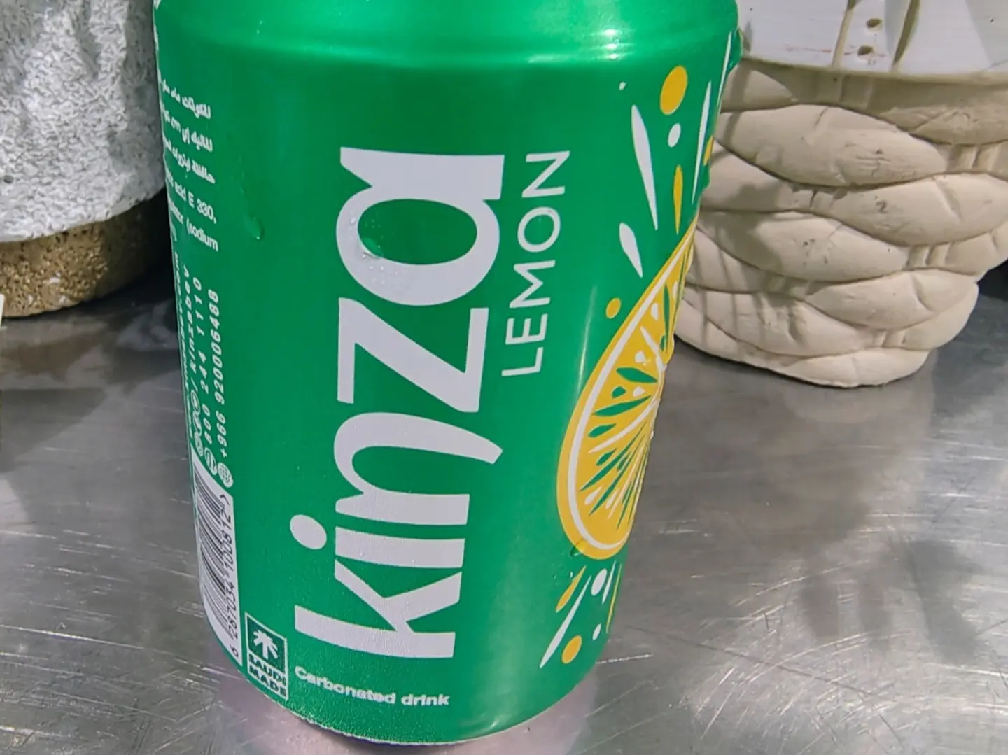 كينزا ليمون